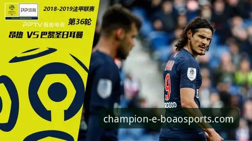 如何获取并掌握博澳体育最新版本教程，提升观赛体验？