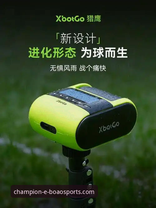 博澳体育下载常见问题 博澳体育平台下载与使用全面解析:从技术视角拆解常见问题